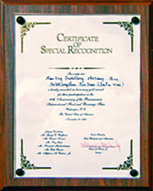 PT视讯·(中国游)官方网站