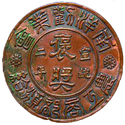 PT视讯·(中国游)官方网站